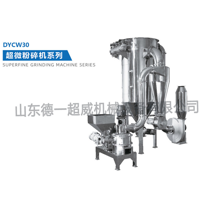 葛根（gēn）粉碎機